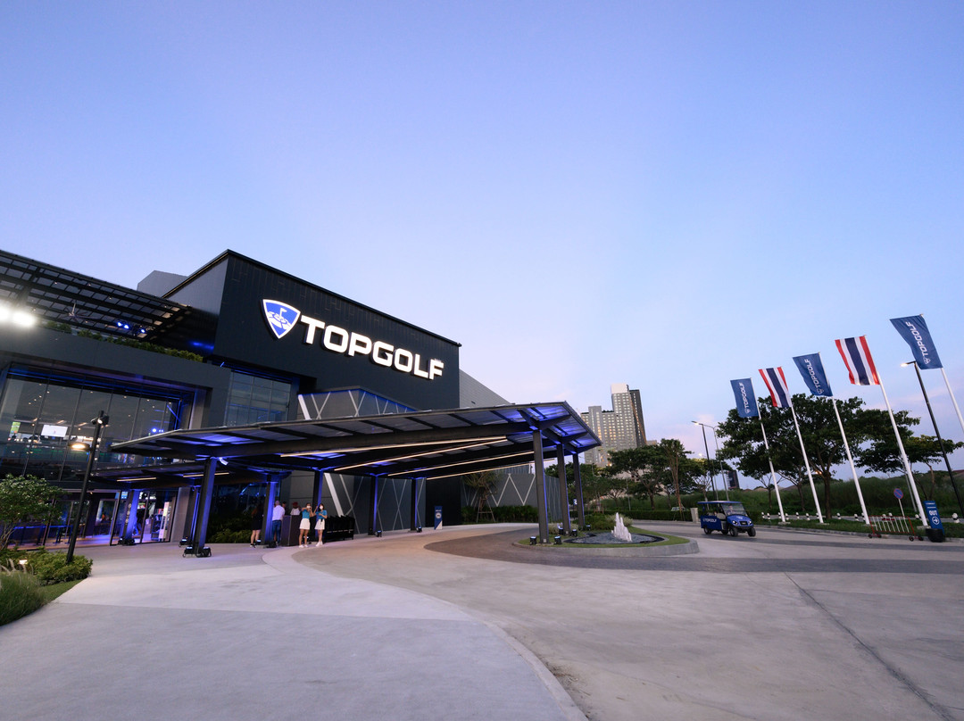 Topgolf Megacity景点图片