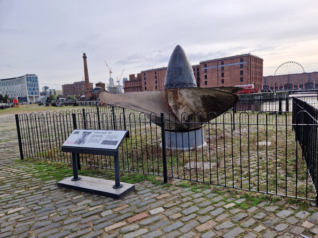 Lusitania Propeller-利物浦必去景点