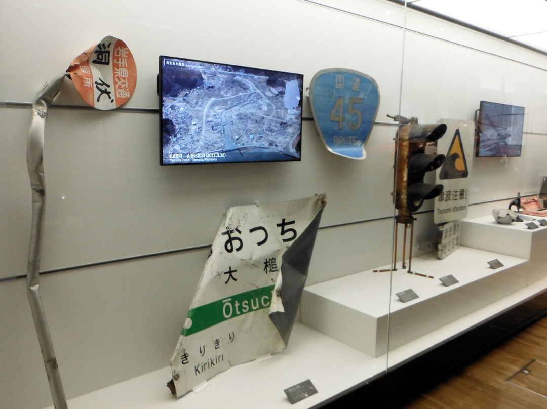 Iwate Tsunami Memorial Museum-陆前高田市必去景点