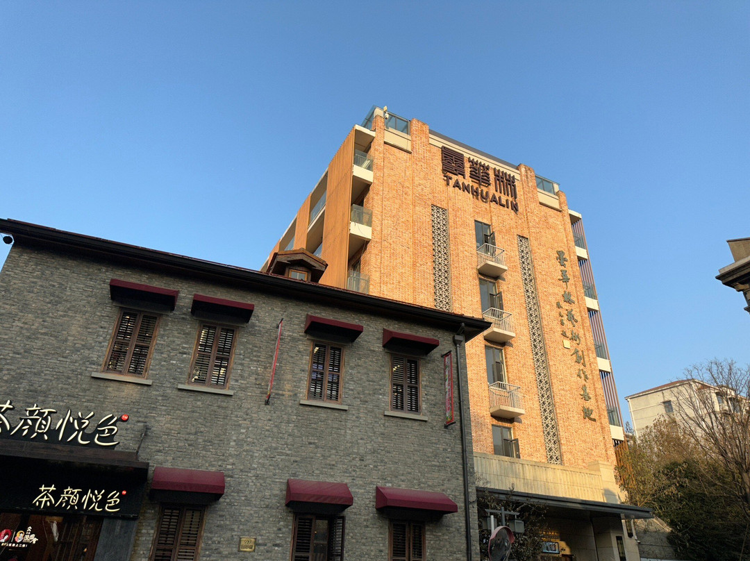 昙华林-武汉市必去景点