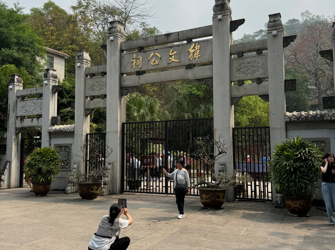 韩文公祠景点图片