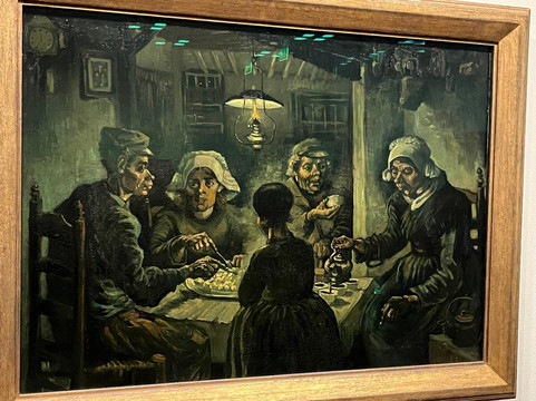 Amor Artium-阿姆斯特丹必去景点