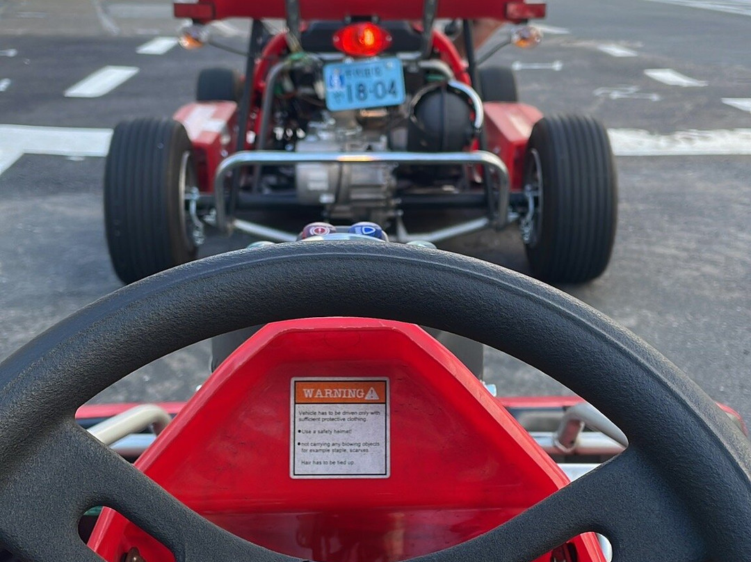 Akiba Kart-千代田区必去景点