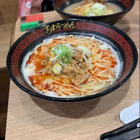 Takagi Ramen-REDHILL ARTRA (MRT EXIT B)