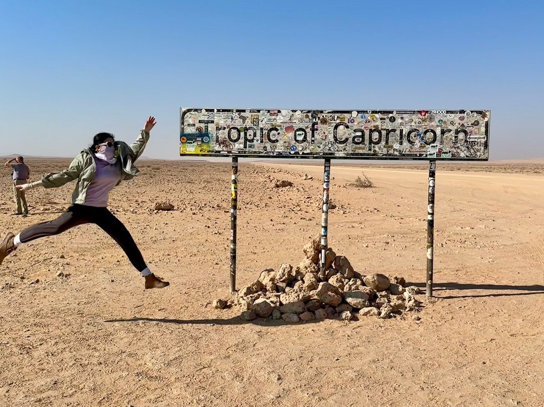 People Tours and Safari cc-苏丝斯黎必去景点