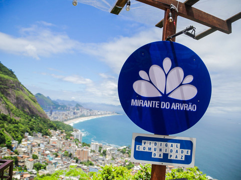 Mirante Do Arvrao-里约热内卢必去景点