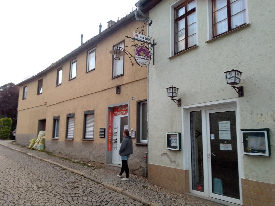 托普弗斯图尔假日公寓旅馆主图