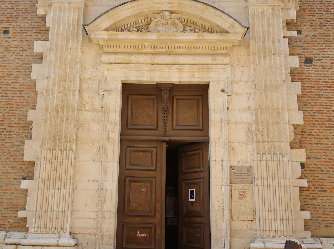 Chapelle des Jesuites景点图片