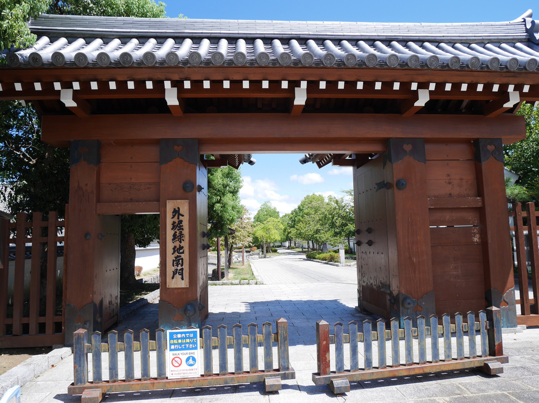 Sotobori Ryokuchi Park景点图片