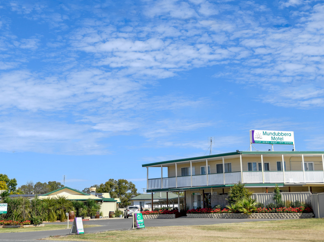 Mundubbera Motel主图