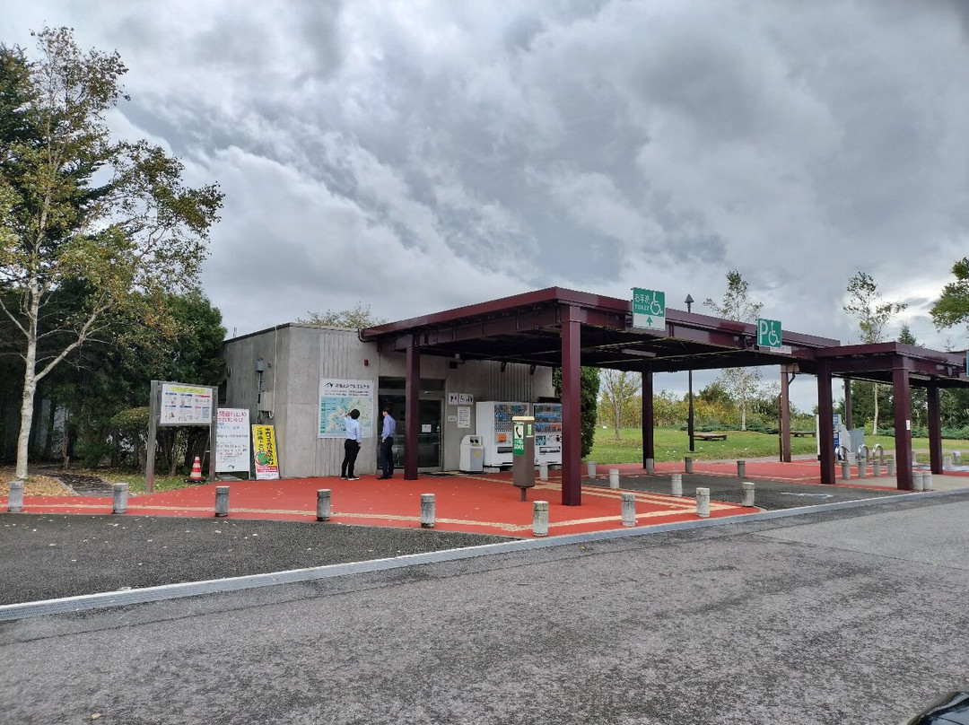 Shizukari Parking Area Inbound