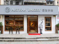 Gallery 1