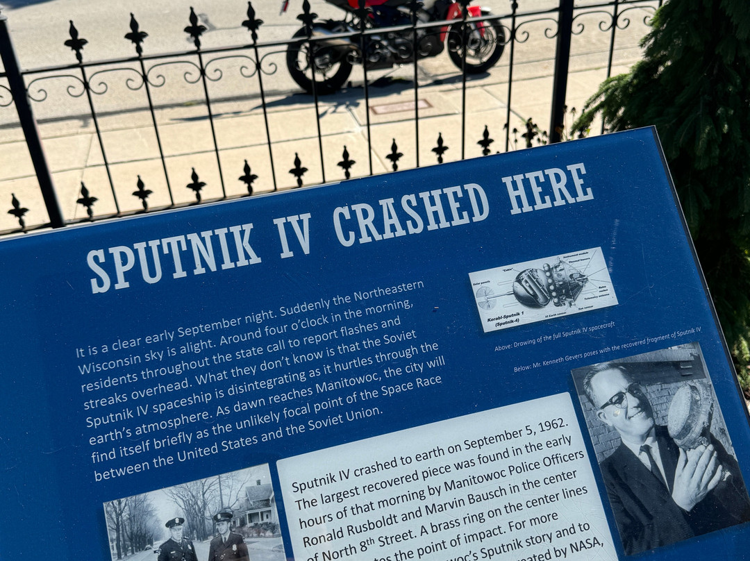 Sputnik Crash Site景点图片