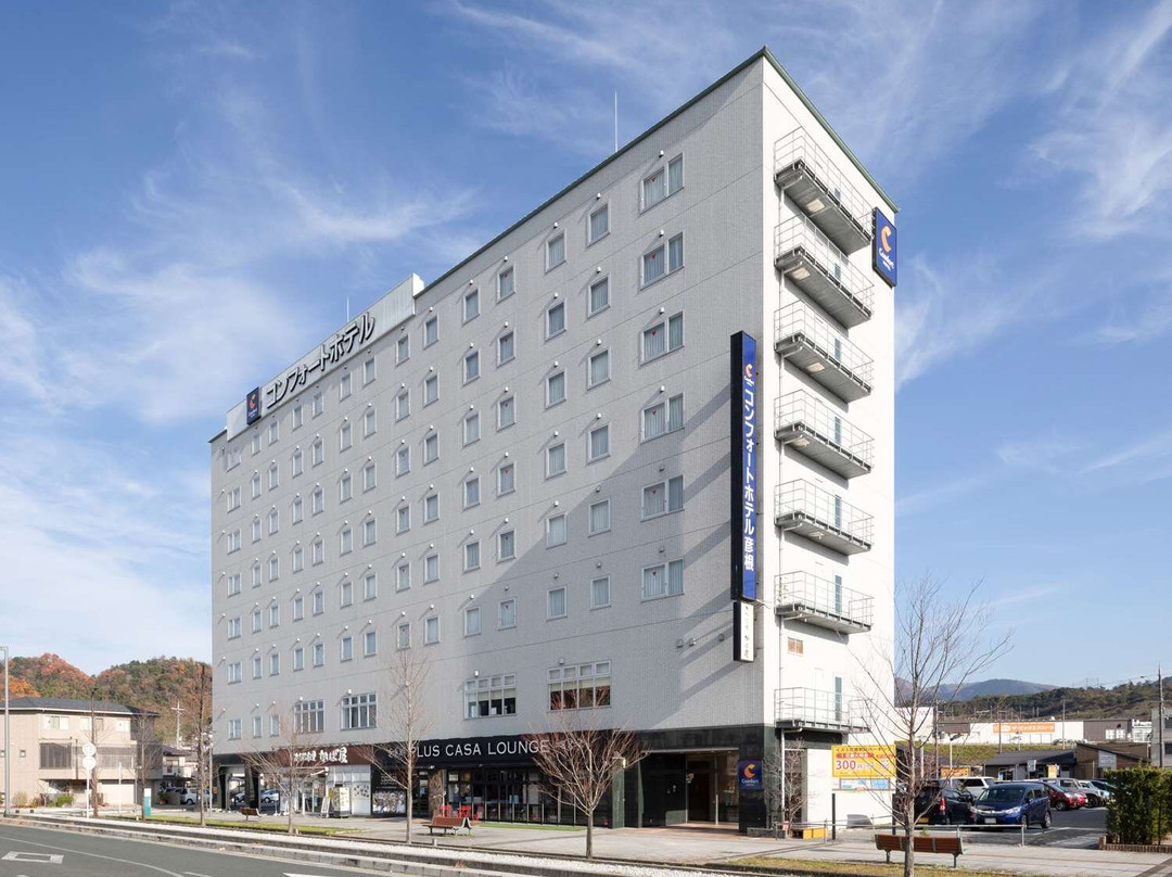 彦根市酒店住宿-Comfort Hotel Hikone