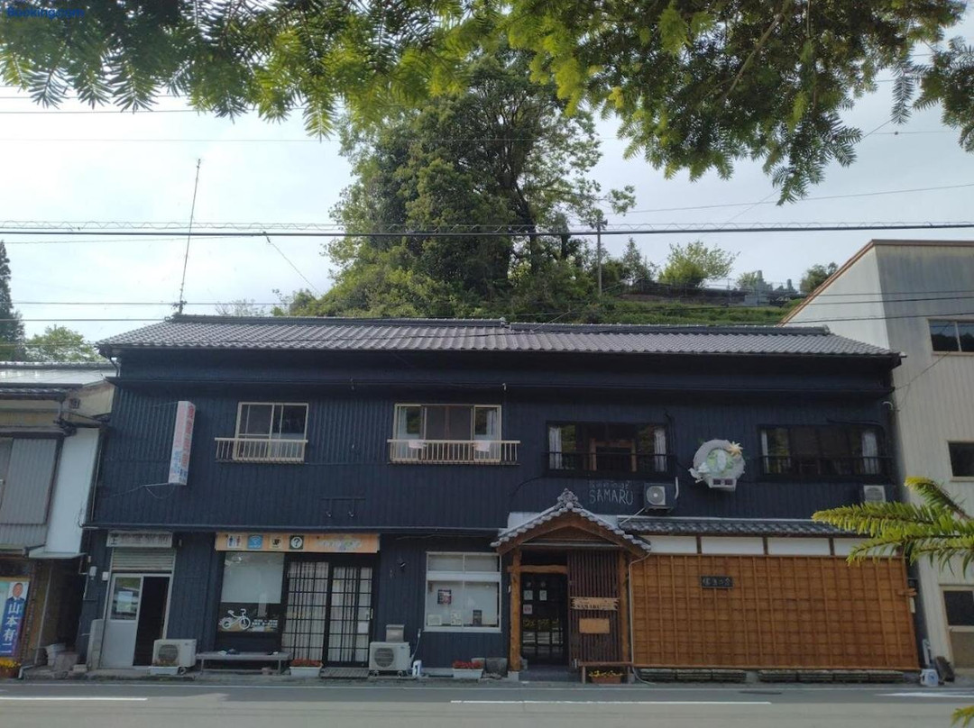 莎玛鲁站前之家酒店 - 青年旅舍