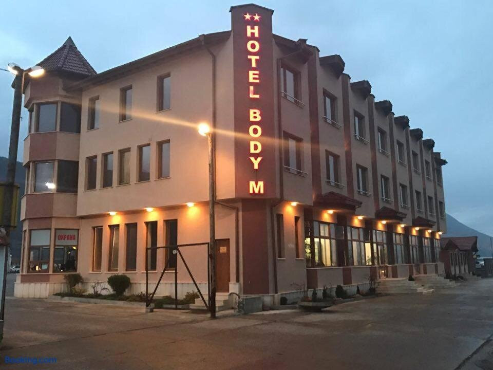 Byala Slatina酒店住宿-Hotel Body M