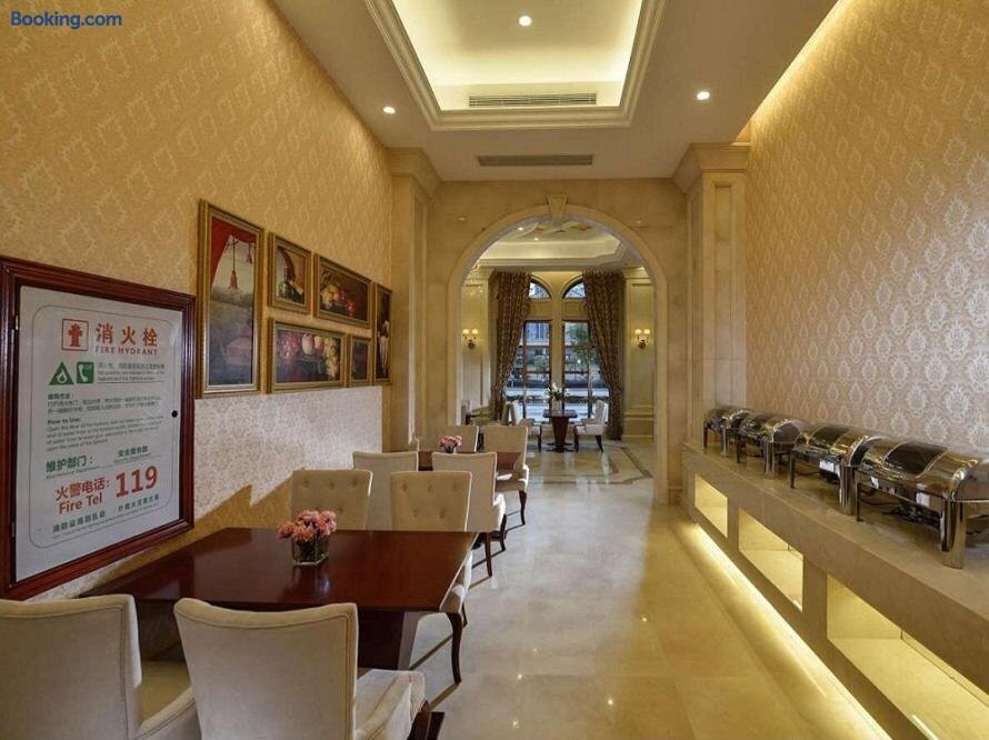 维也纳霞浦店主图