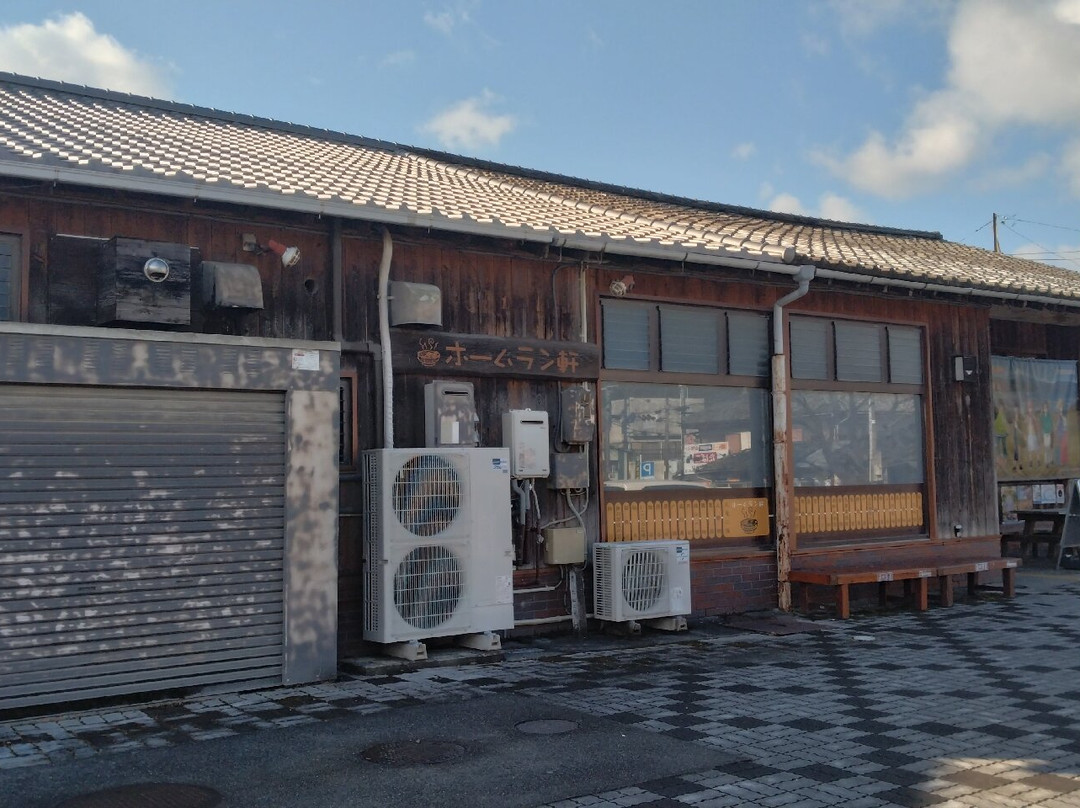 Tenryu Futamata Station-滨松市必去景点