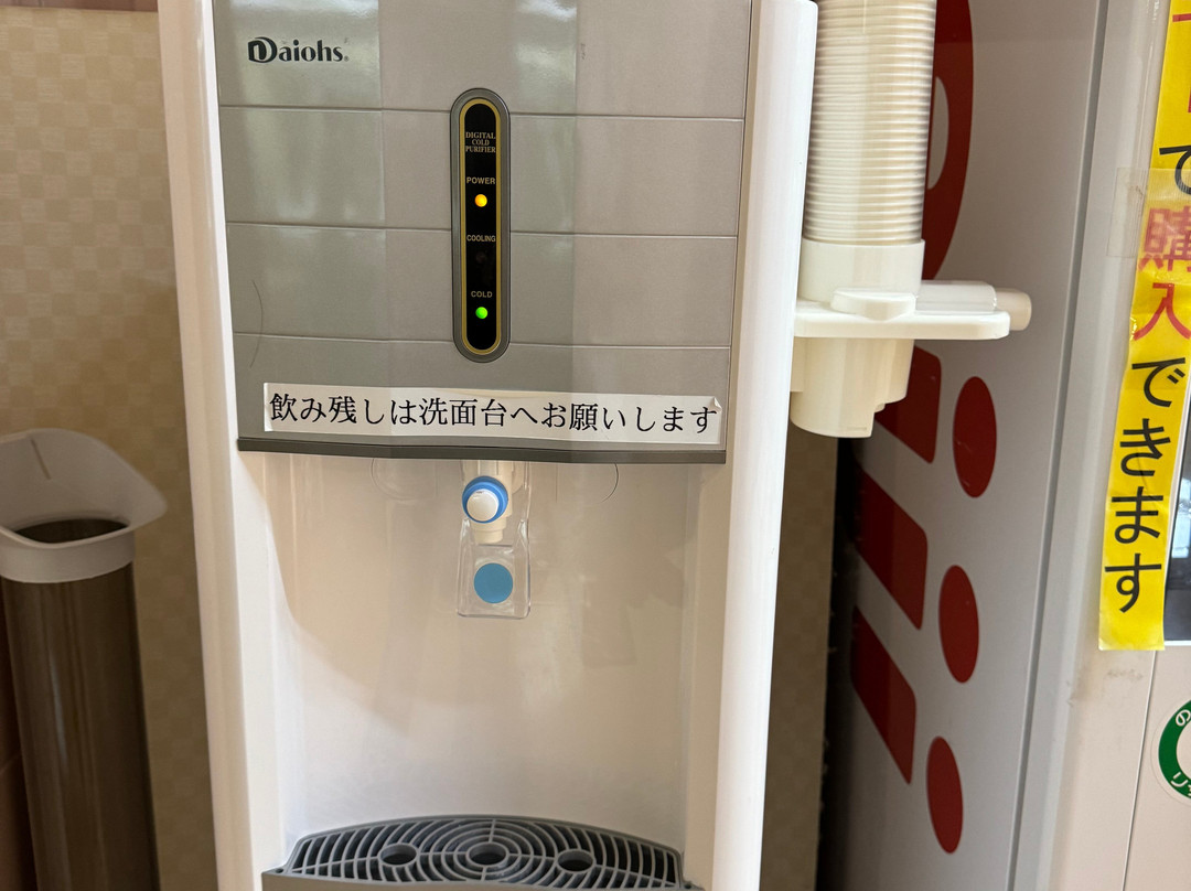 Kawagoe Yuyu Land Hotel Sanko主图