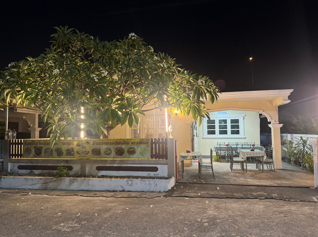New Kwality Indian Restaurant