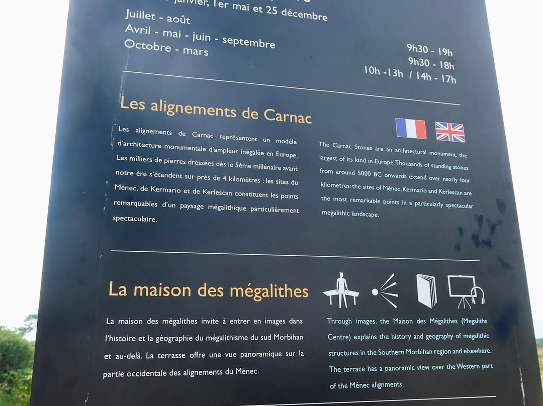 Maison des Mégalithes-卡纳克必去景点