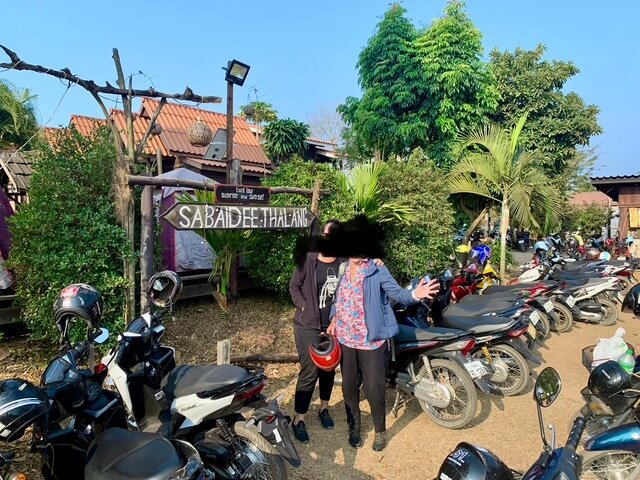 Sabaidee Guesthouse Tha Lang-官方