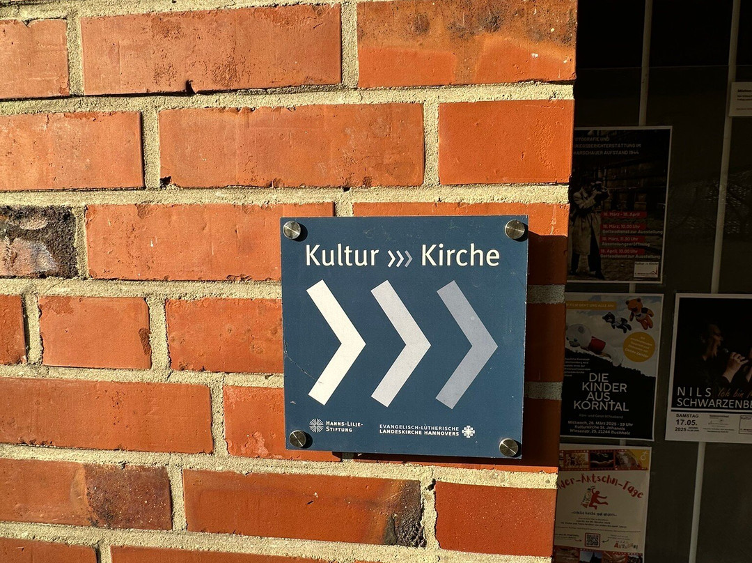 Ev.-luth. Kirchengemeinde St. Johannis-Buchholz in der Nordheide必去景点