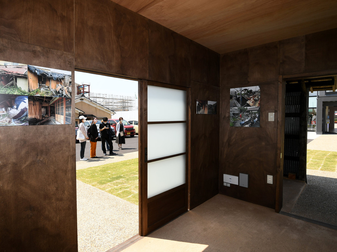 Utoro Peace Memorial Museum-宇治市必去景点