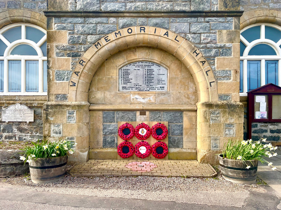 Fort Augustus War Memorial-Fort Augustus必去景点