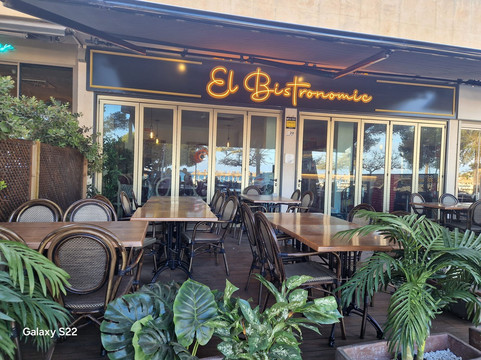 El Bistronomic主图