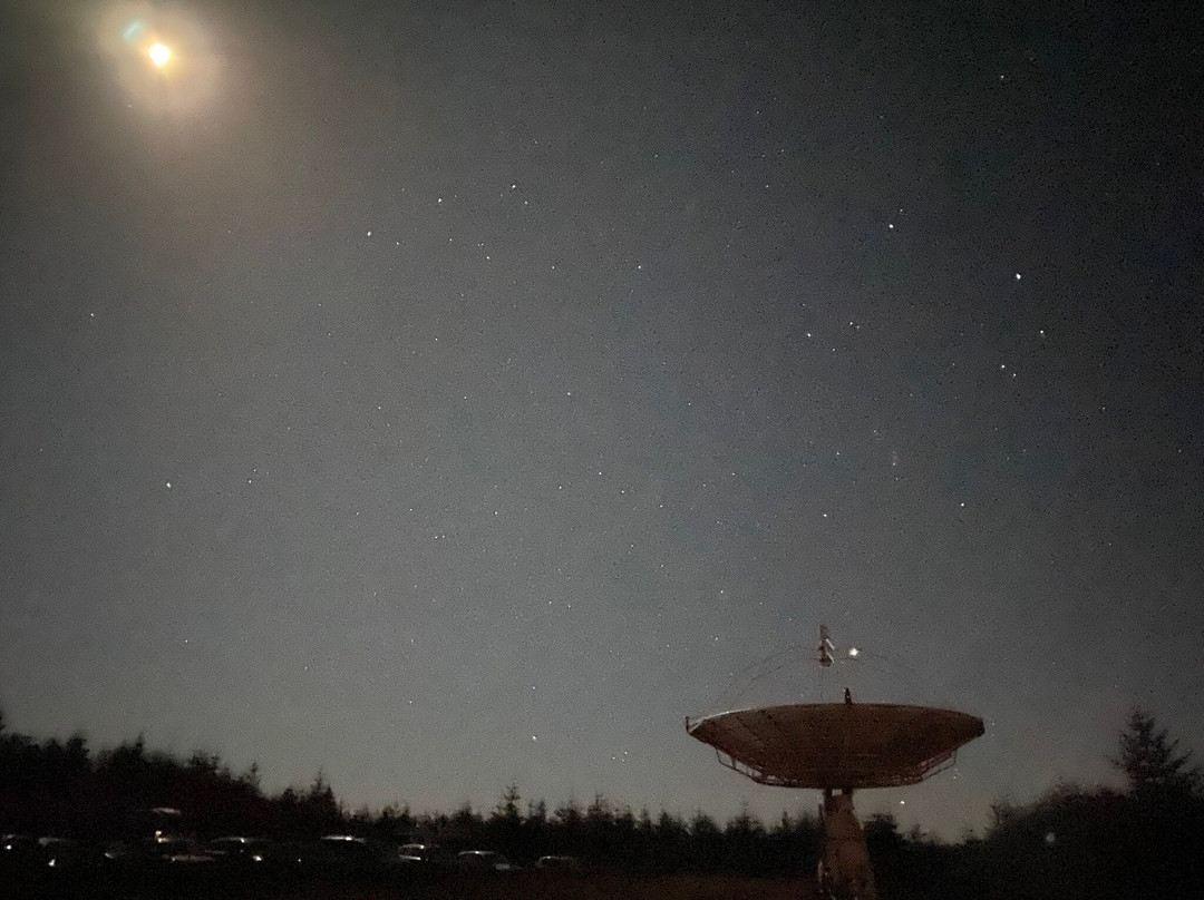 Kielder Observatory-Kielder必去景点