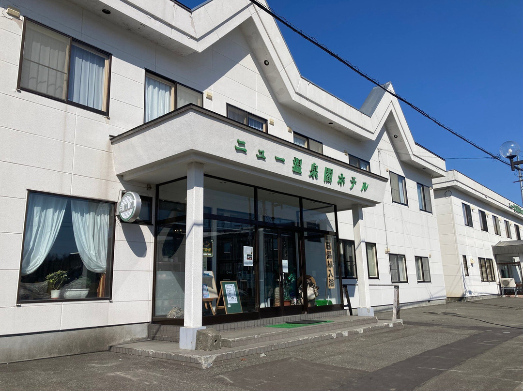 New Onsenkaku Hotel主图