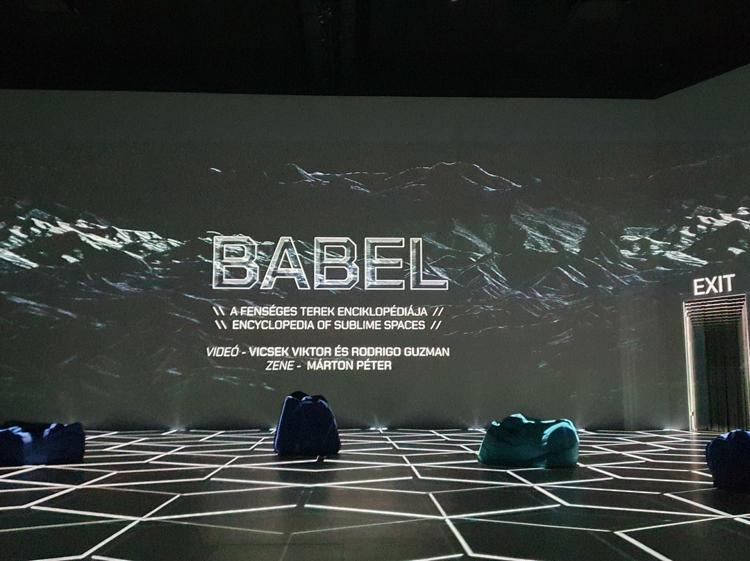 Center Of Digital Experience景点图片