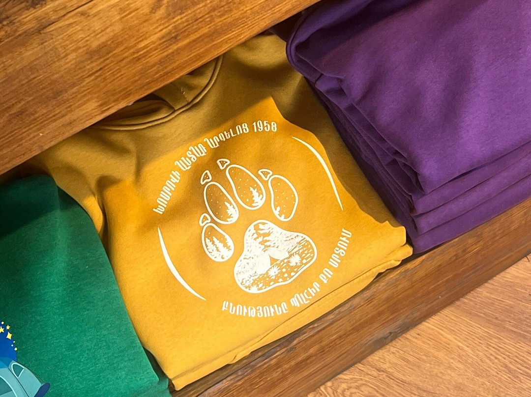 T-Shirts / Hoodies for Courageous-埃里温必去景点