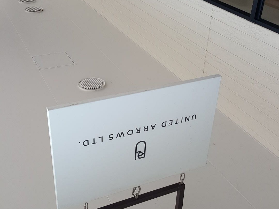 土岐奥特莱斯购物城-土岐市必去景点