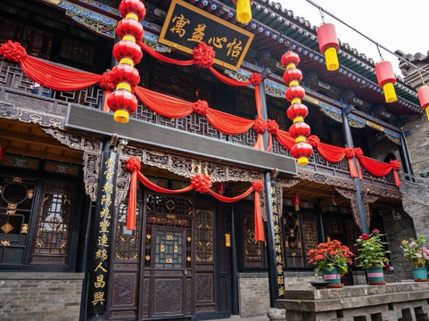 晋悦庆会馆主图