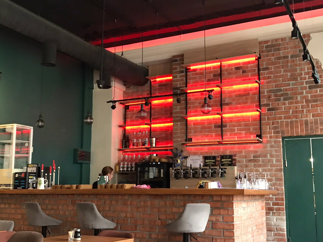 Gastro-Bar Gorizont