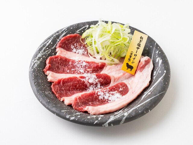 旭川成吉思汗 大黑屋 新宿站东口店