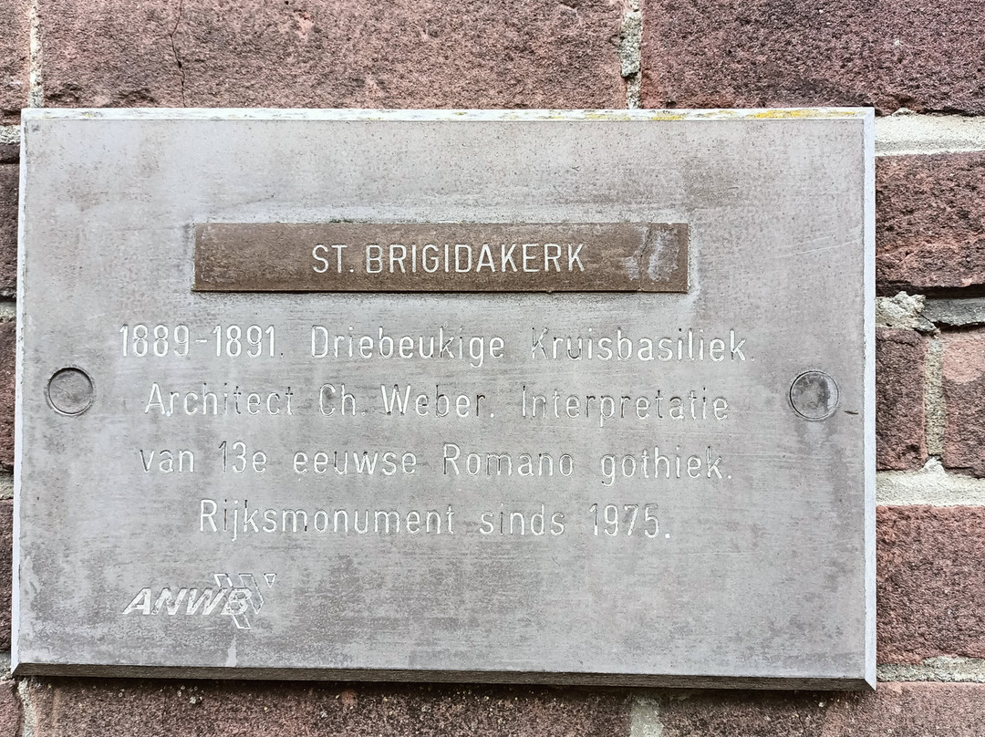 Sint-brigidakerk-Geldrop必去景点