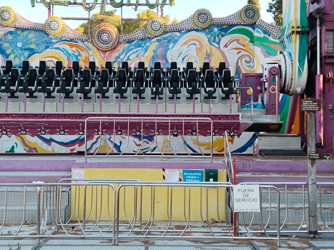 Parque de Atracciones de Zaragoza-萨拉戈萨省必去景点