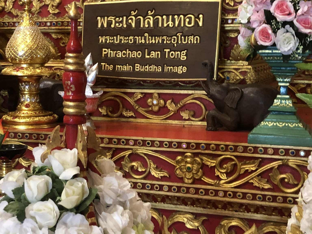 Wat Phrathat Doi Khao Kwai-Rop Wiang必去景点