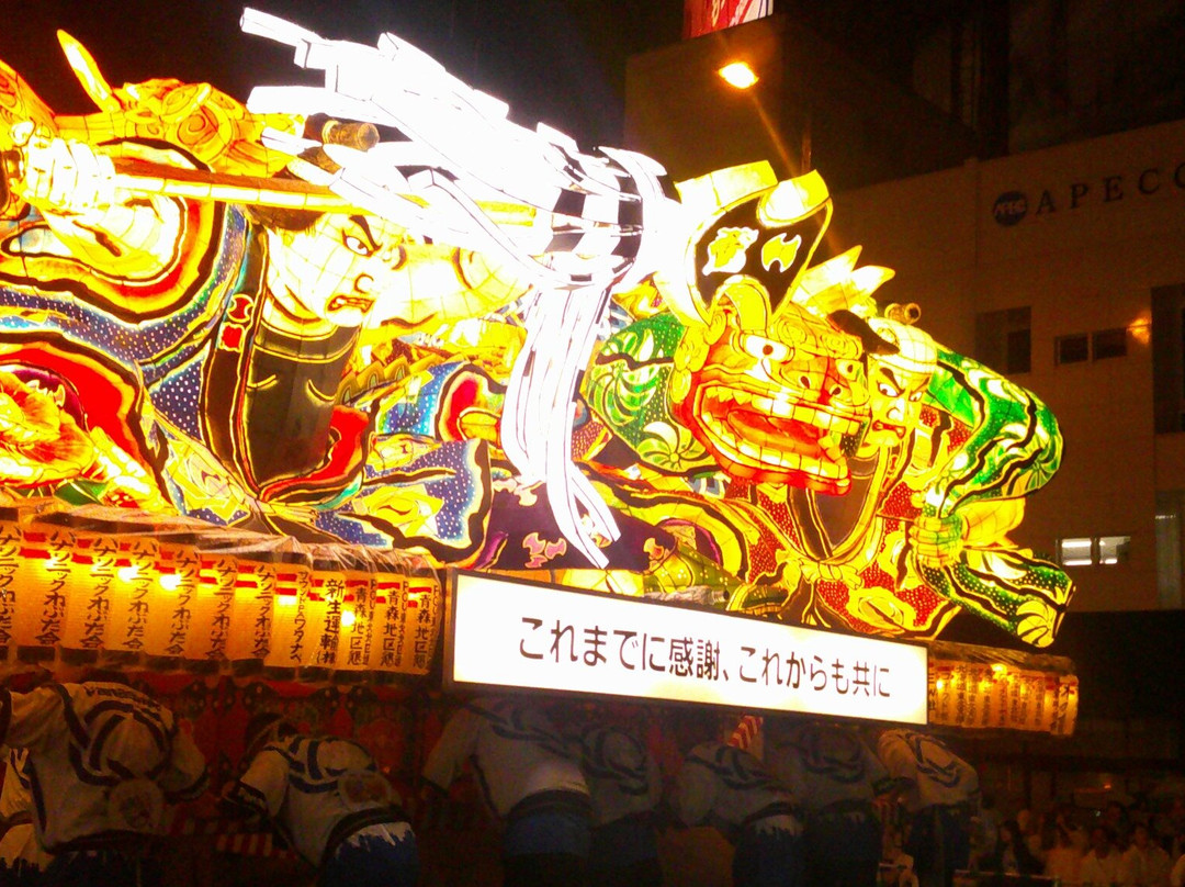 Aomori Nebuta Festival-青森市必去景点