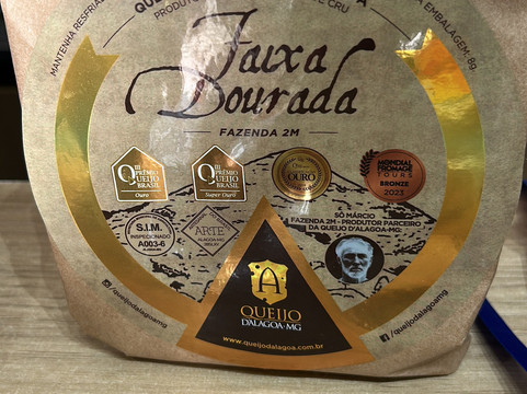 Queijo d'Alagoa MG-Alagoa必去景点