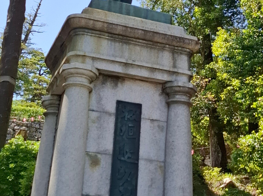 Statue of Taisuke Itagaki-高知市必去景点