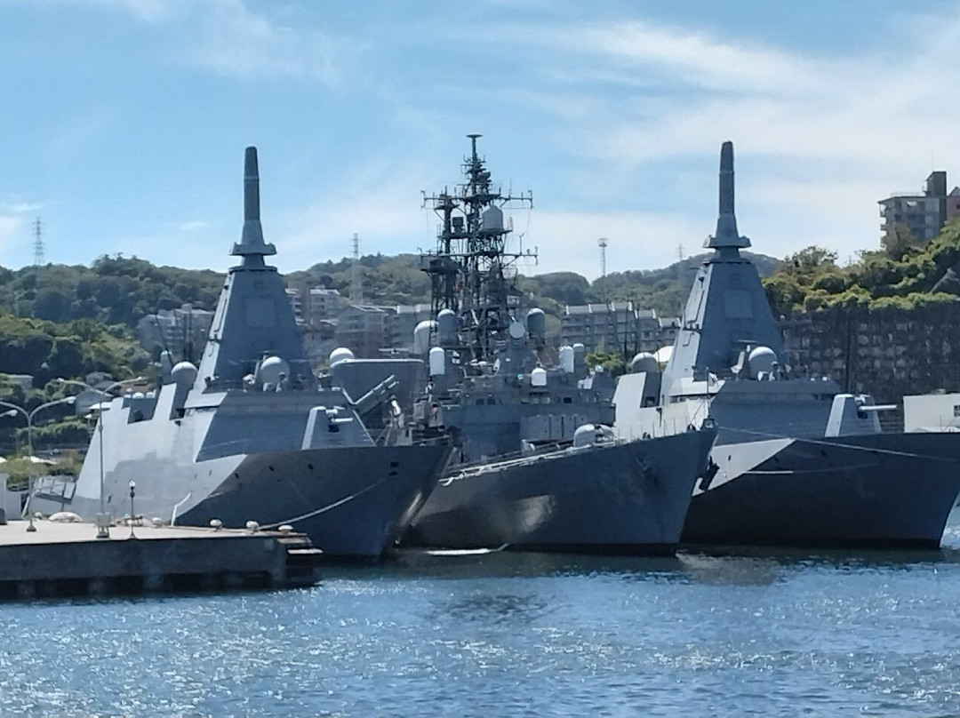 Yokosuka Gunko Meguri-横须贺市必去景点