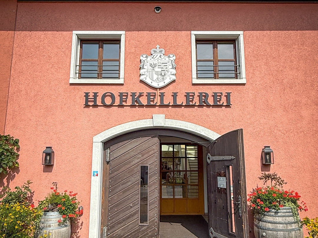 Hofkellerei of the Prince of Liechtenstein-瓦杜兹必去景点