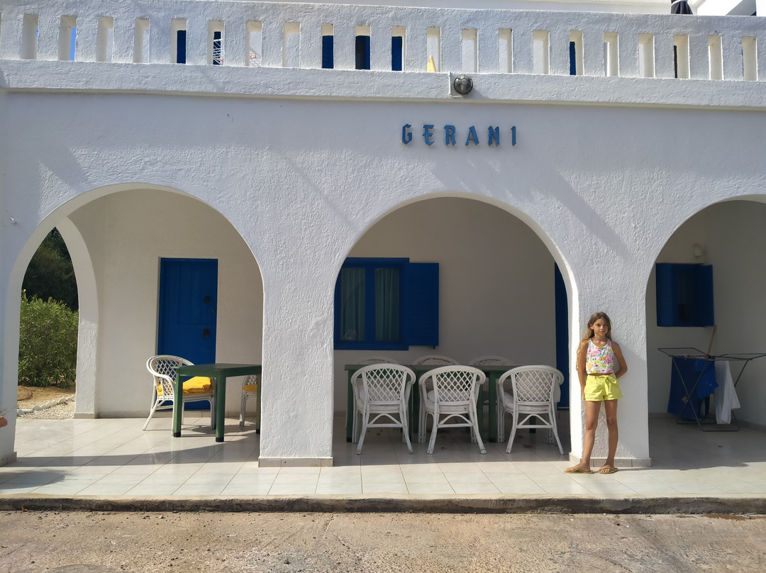 Residence Gerani主图