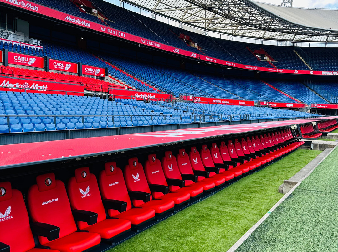 Stadium Feijenoord-鹿特丹必去景点