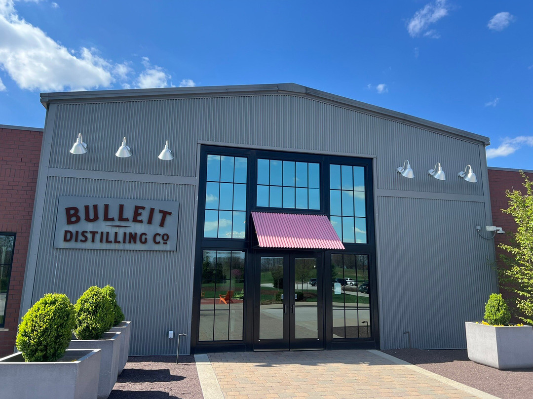 Bulleit Distilling Co Visitor Experience-谢尔比维尔必去景点