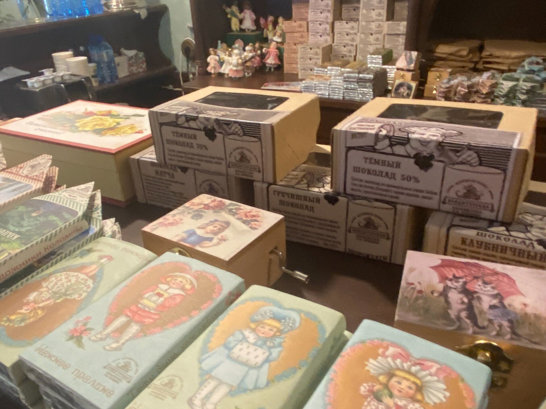 Museum-Confectionery of  P.P. Shvedov-科洛姆纳必去景点